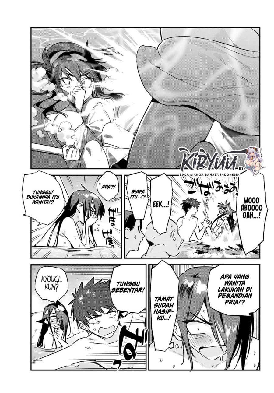 Kanan-sama wa Akumade Choroi Chapter 146 - halaman 8