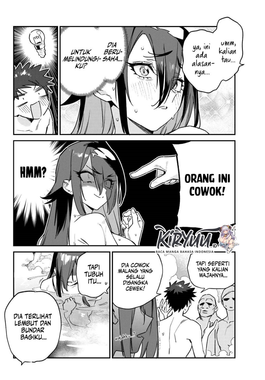 Kanan-sama wa Akumade Choroi Chapter 146 - halaman 9