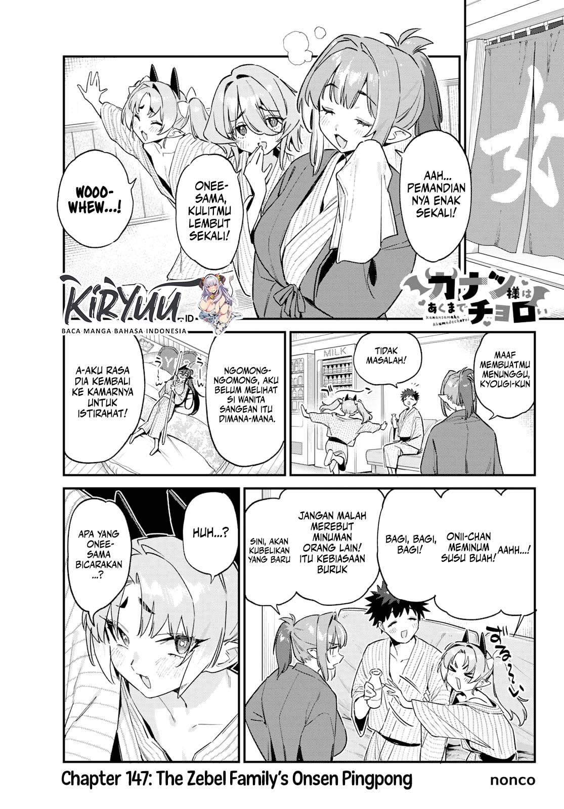Kanan-sama wa Akumade Choroi Chapter 147 - halaman 1