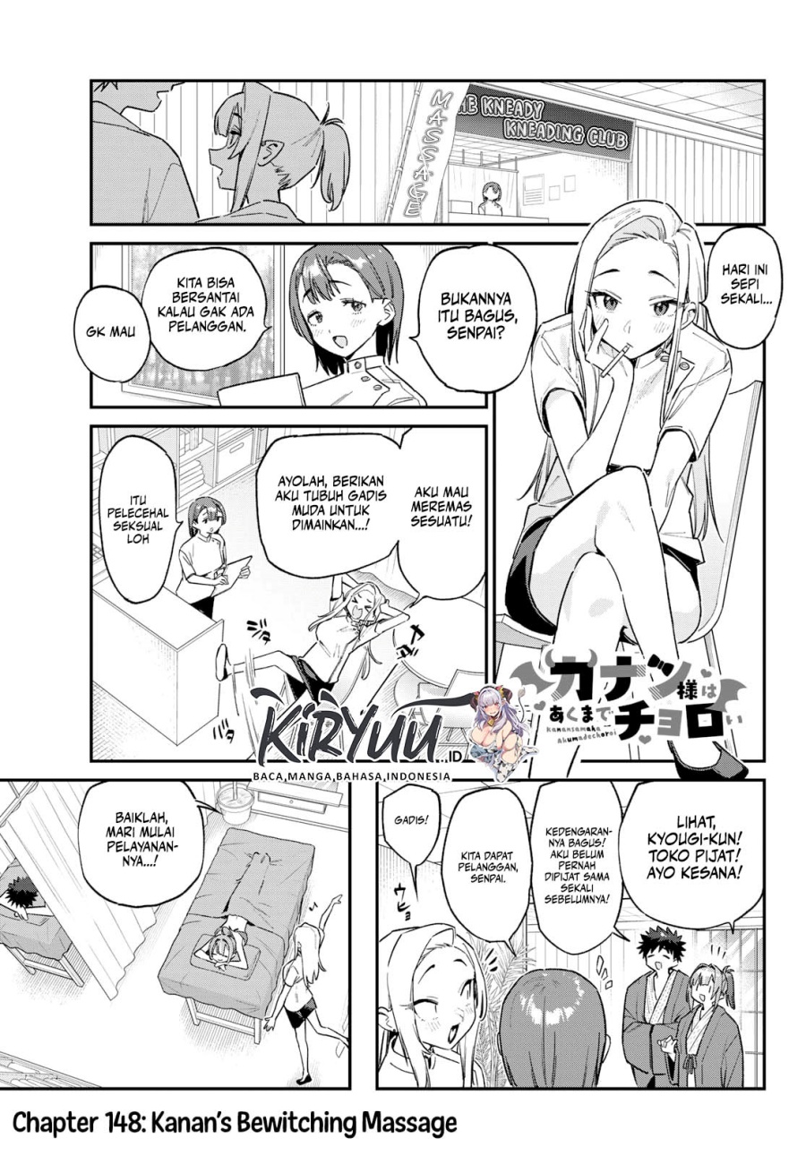 Kanan-sama wa Akumade Choroi Chapter 148 - halaman 2