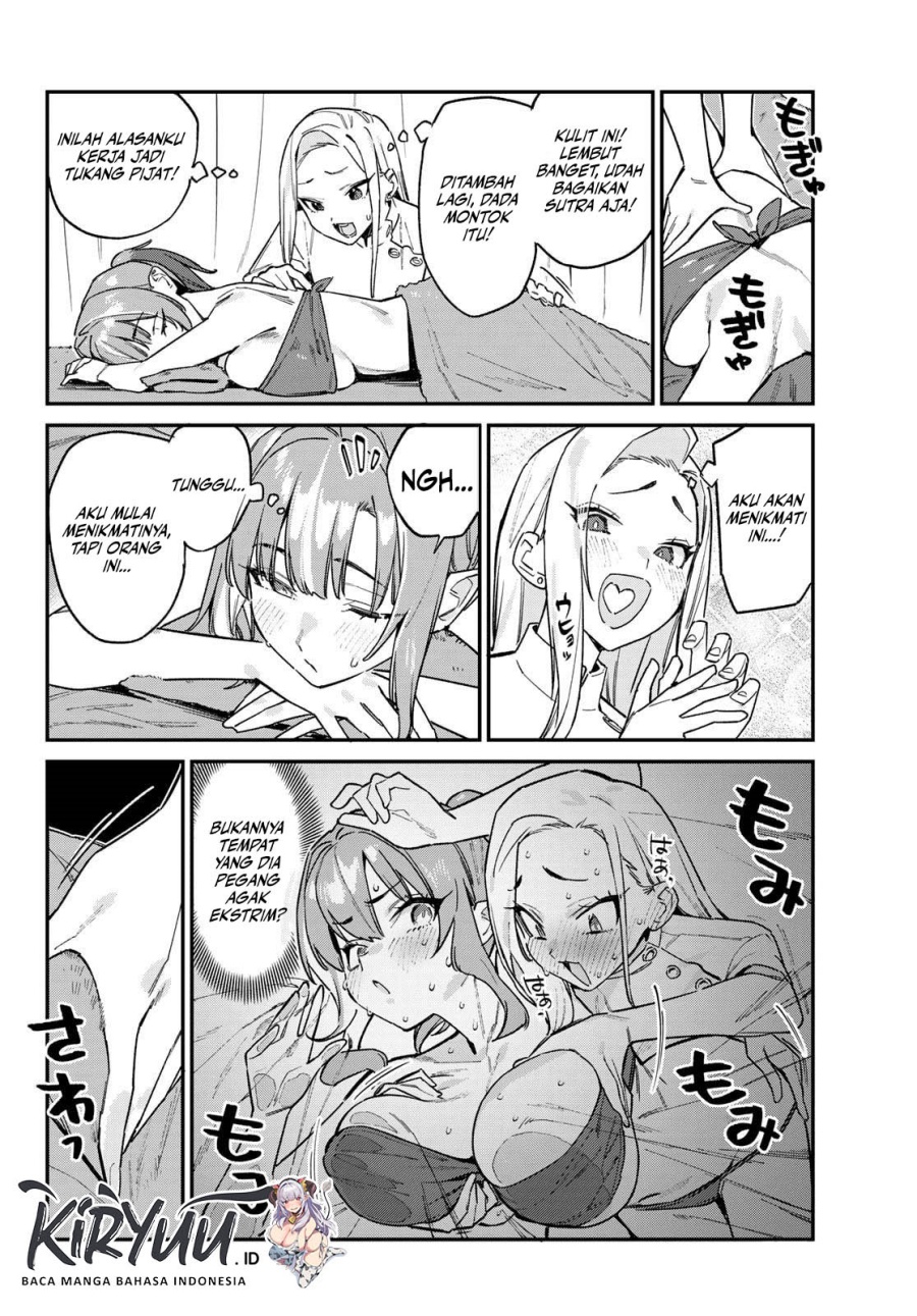 Kanan-sama wa Akumade Choroi Chapter 148 - halaman 3