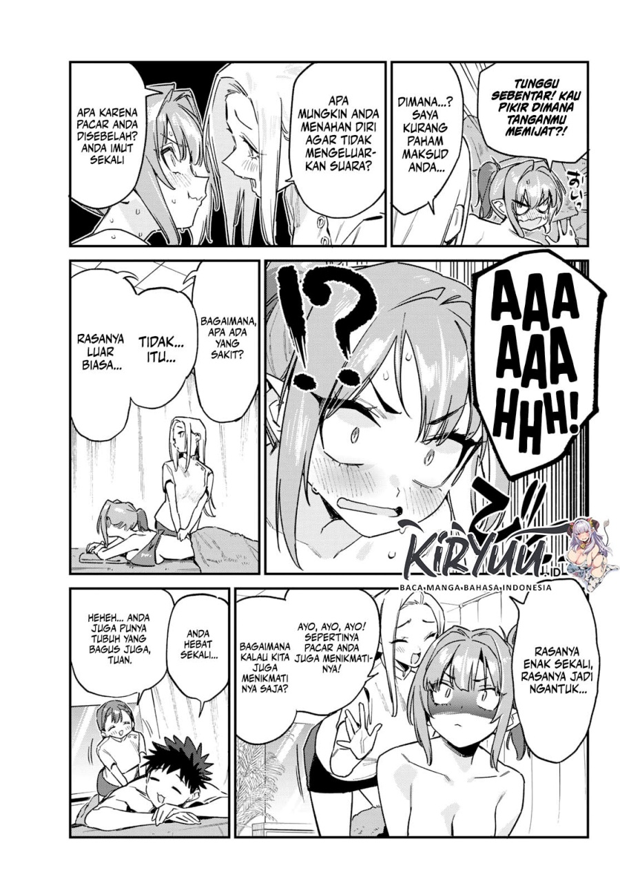 Kanan-sama wa Akumade Choroi Chapter 148 - halaman 4