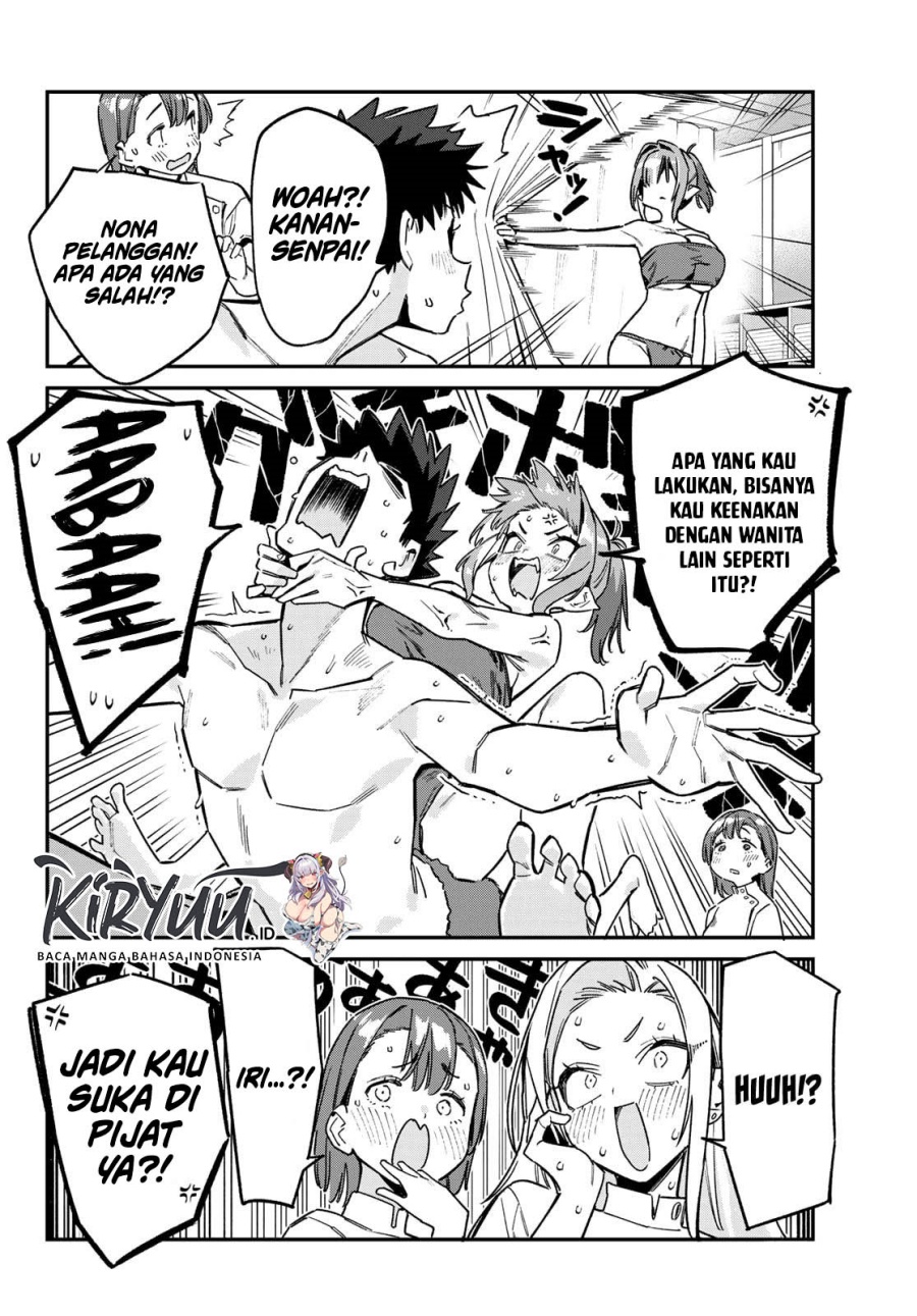 Kanan-sama wa Akumade Choroi Chapter 148 - halaman 5