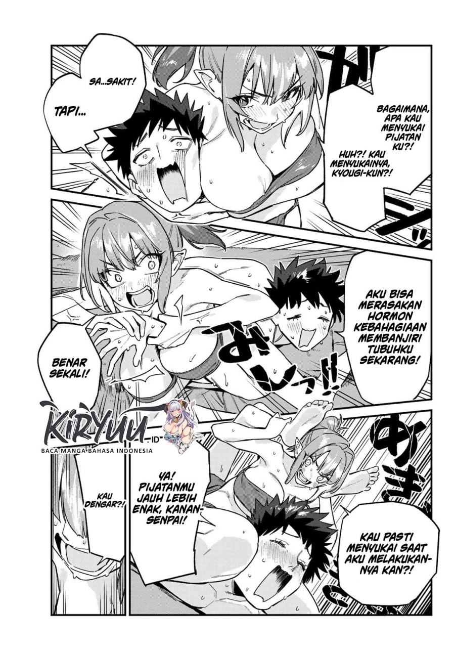Kanan-sama wa Akumade Choroi Chapter 148 - halaman 6