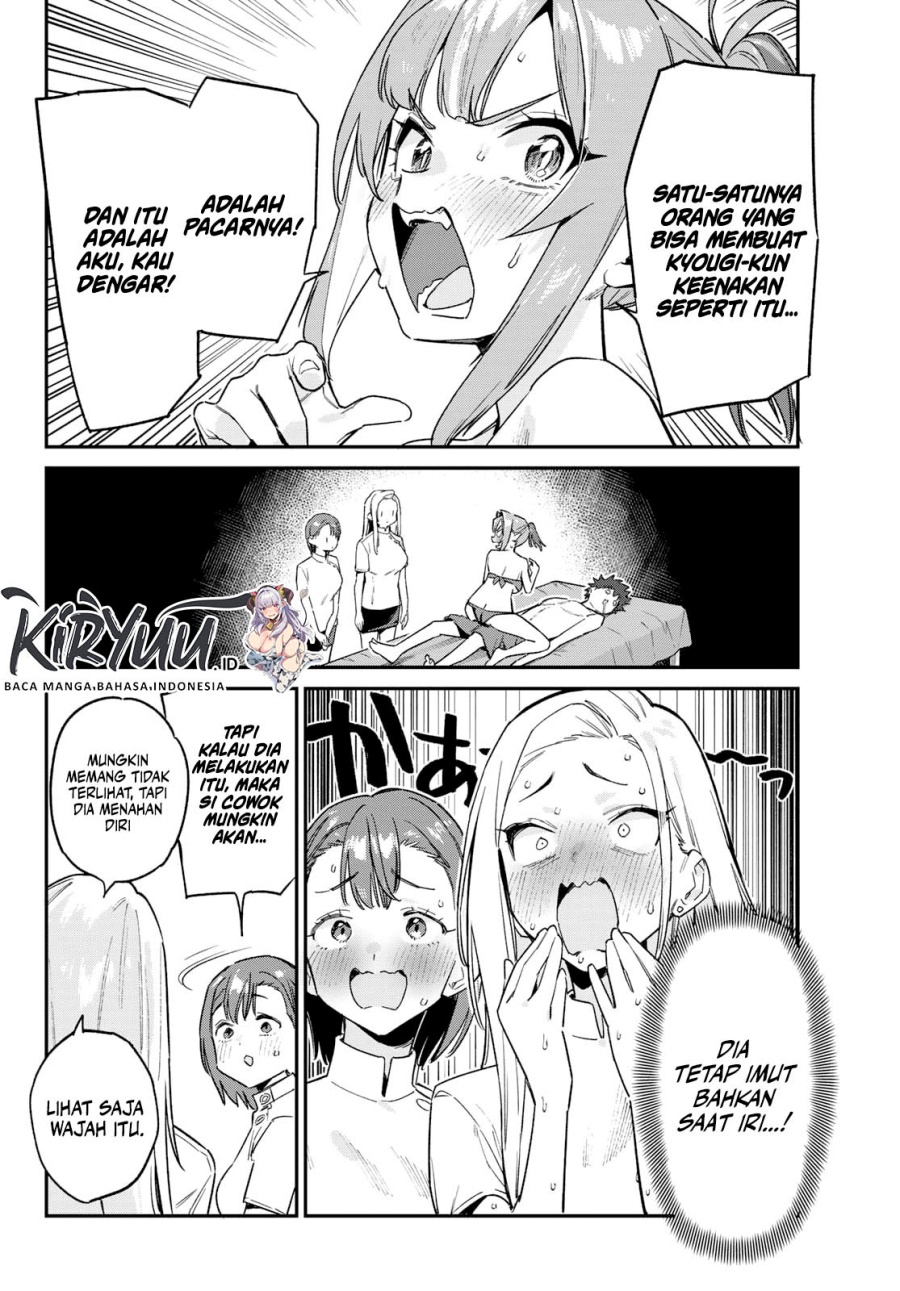 Kanan-sama wa Akumade Choroi Chapter 148 - halaman 7