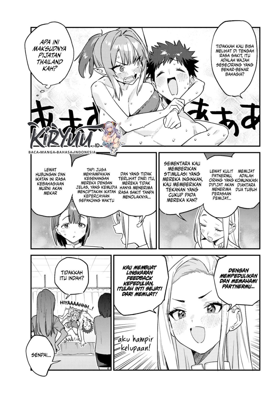 Kanan-sama wa Akumade Choroi Chapter 148 - halaman 8