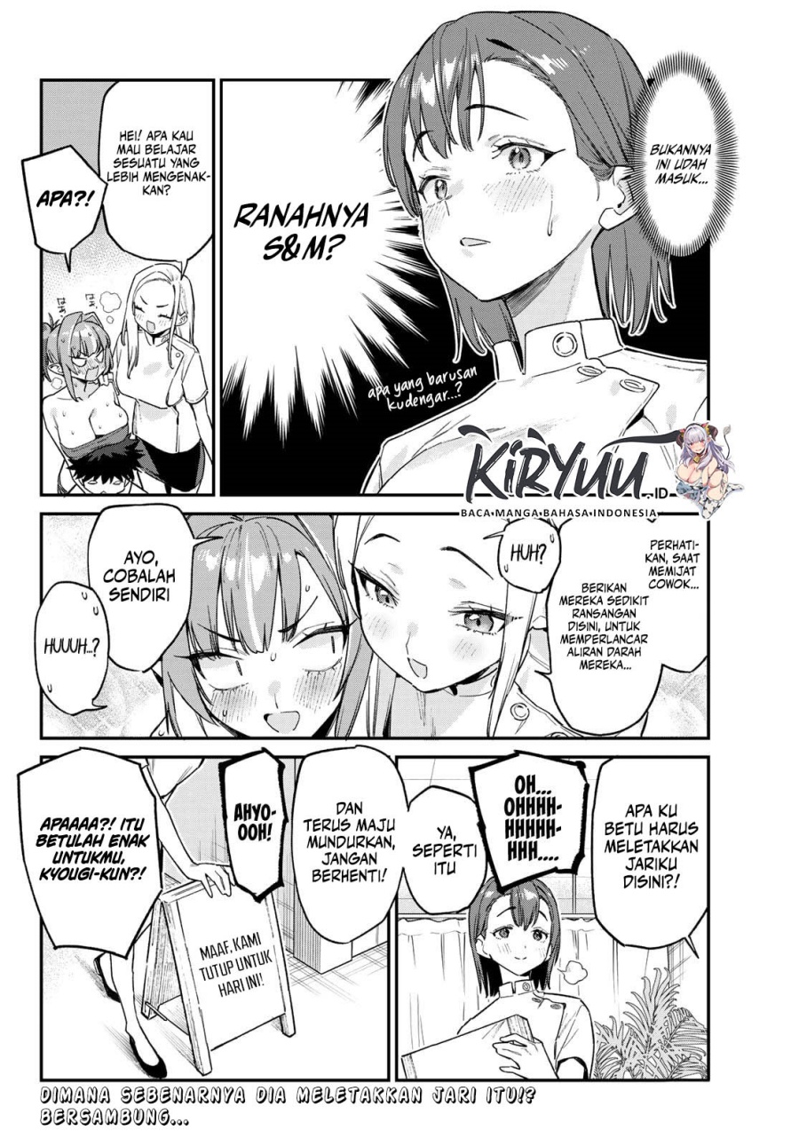 Kanan-sama wa Akumade Choroi Chapter 148 - halaman 9