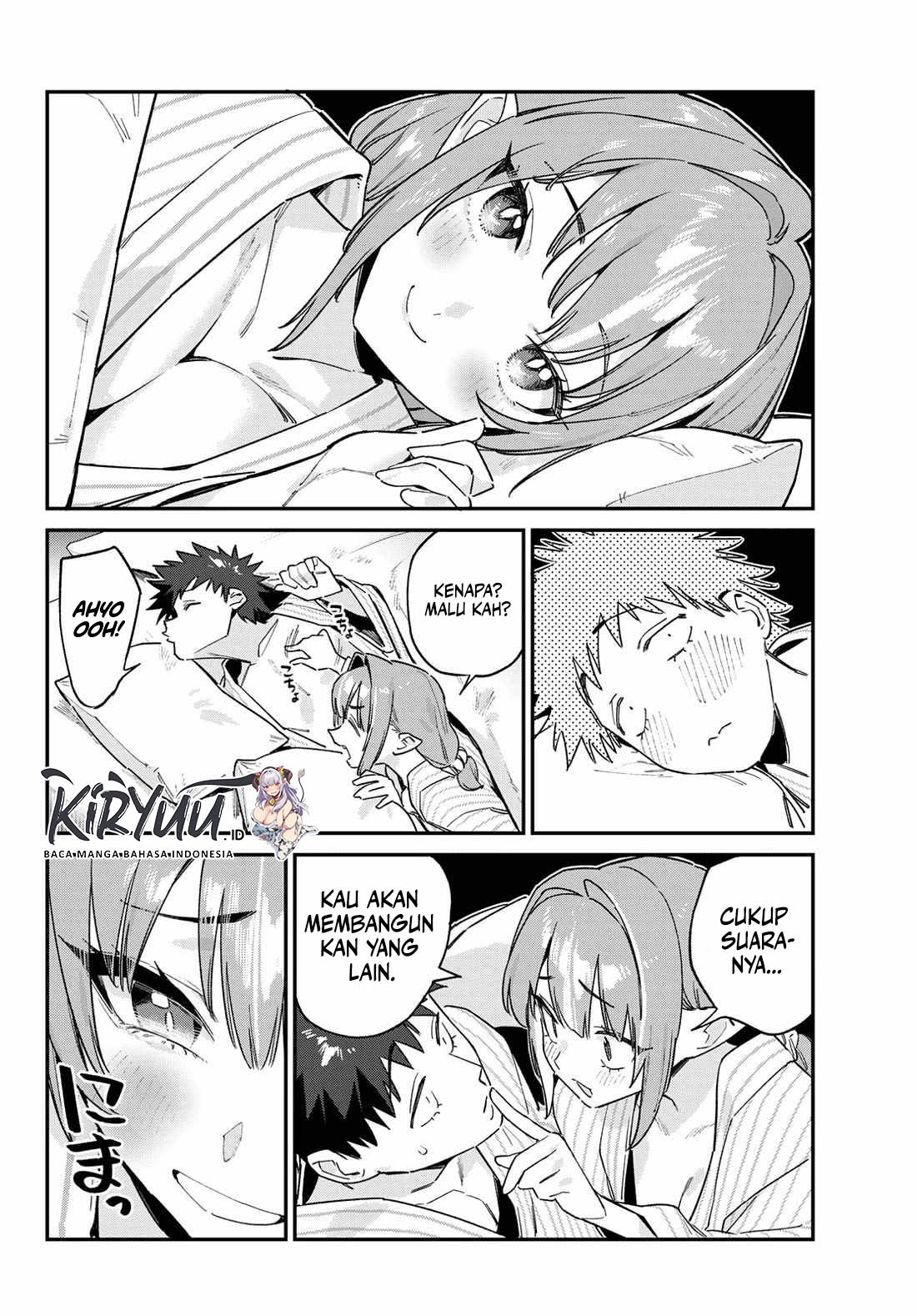 Kanan-sama wa Akumade Choroi Chapter 149 - halaman 5