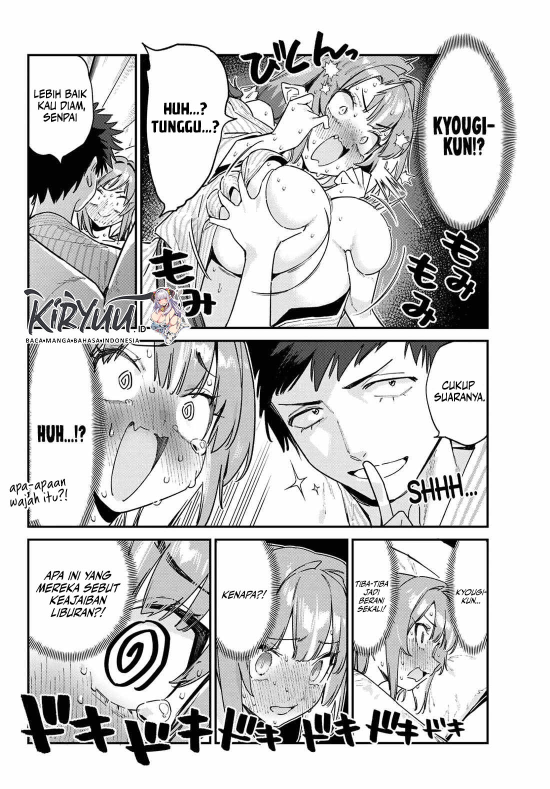 Kanan-sama wa Akumade Choroi Chapter 149 - halaman 7