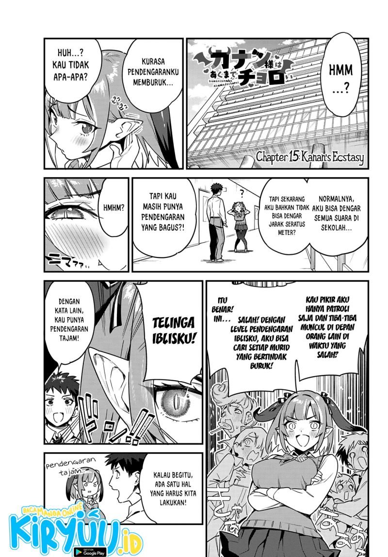Kanan-sama wa Akumade Choroi Chapter 15 - halaman 2