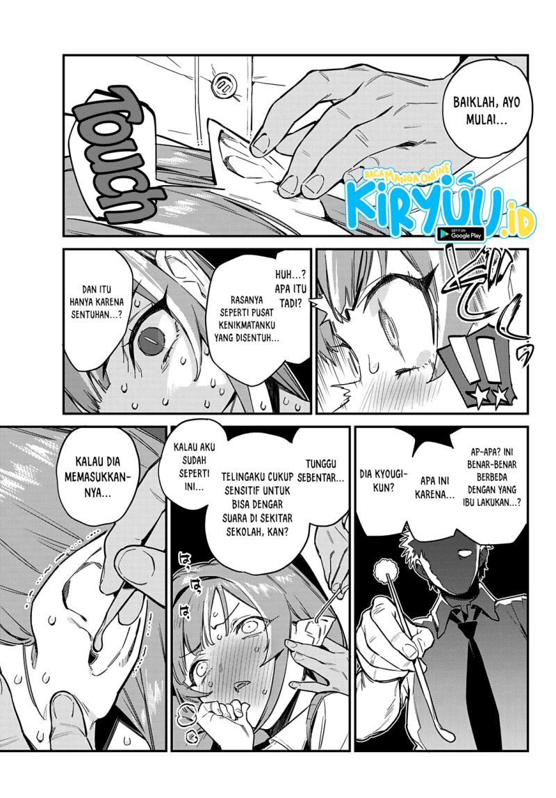 Kanan-sama wa Akumade Choroi Chapter 15 - halaman 4
