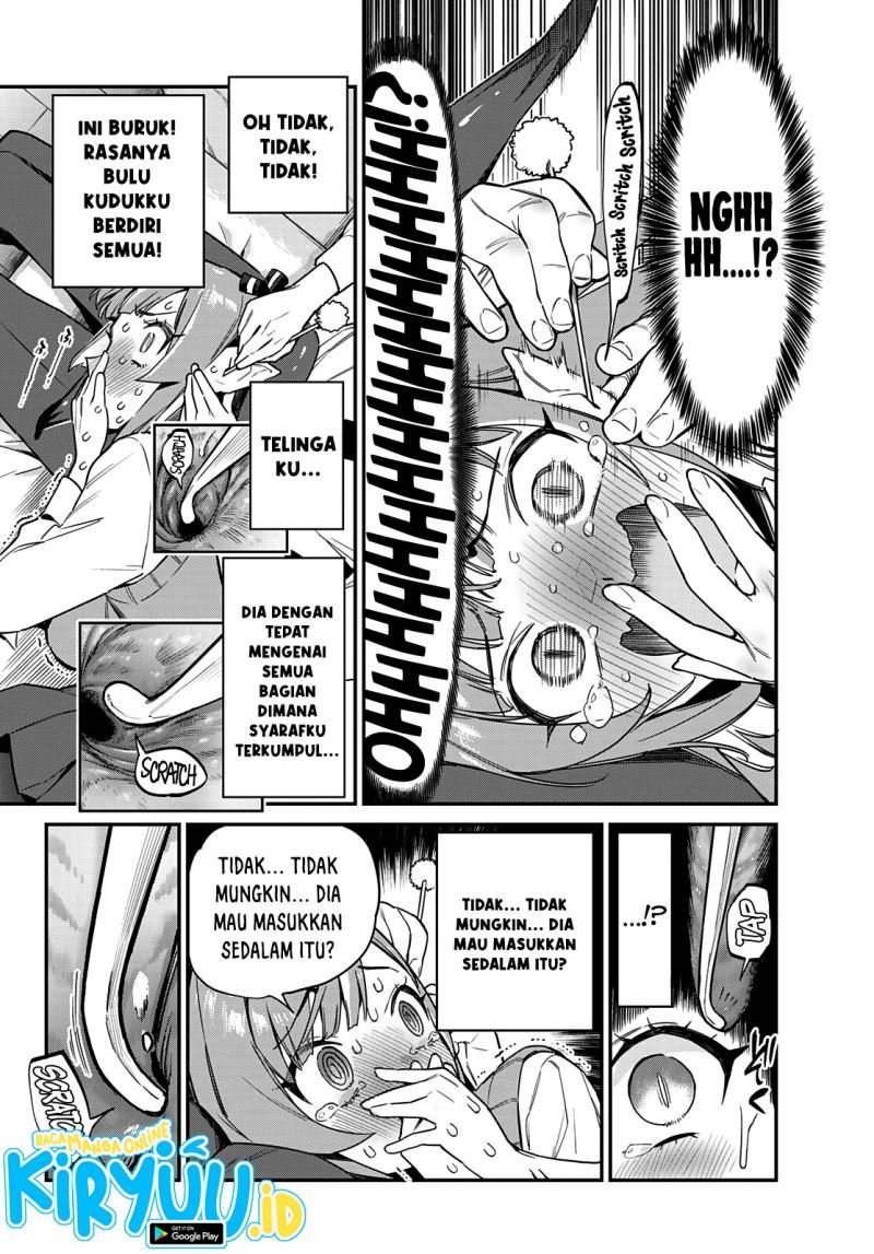 Kanan-sama wa Akumade Choroi Chapter 15 - halaman 5