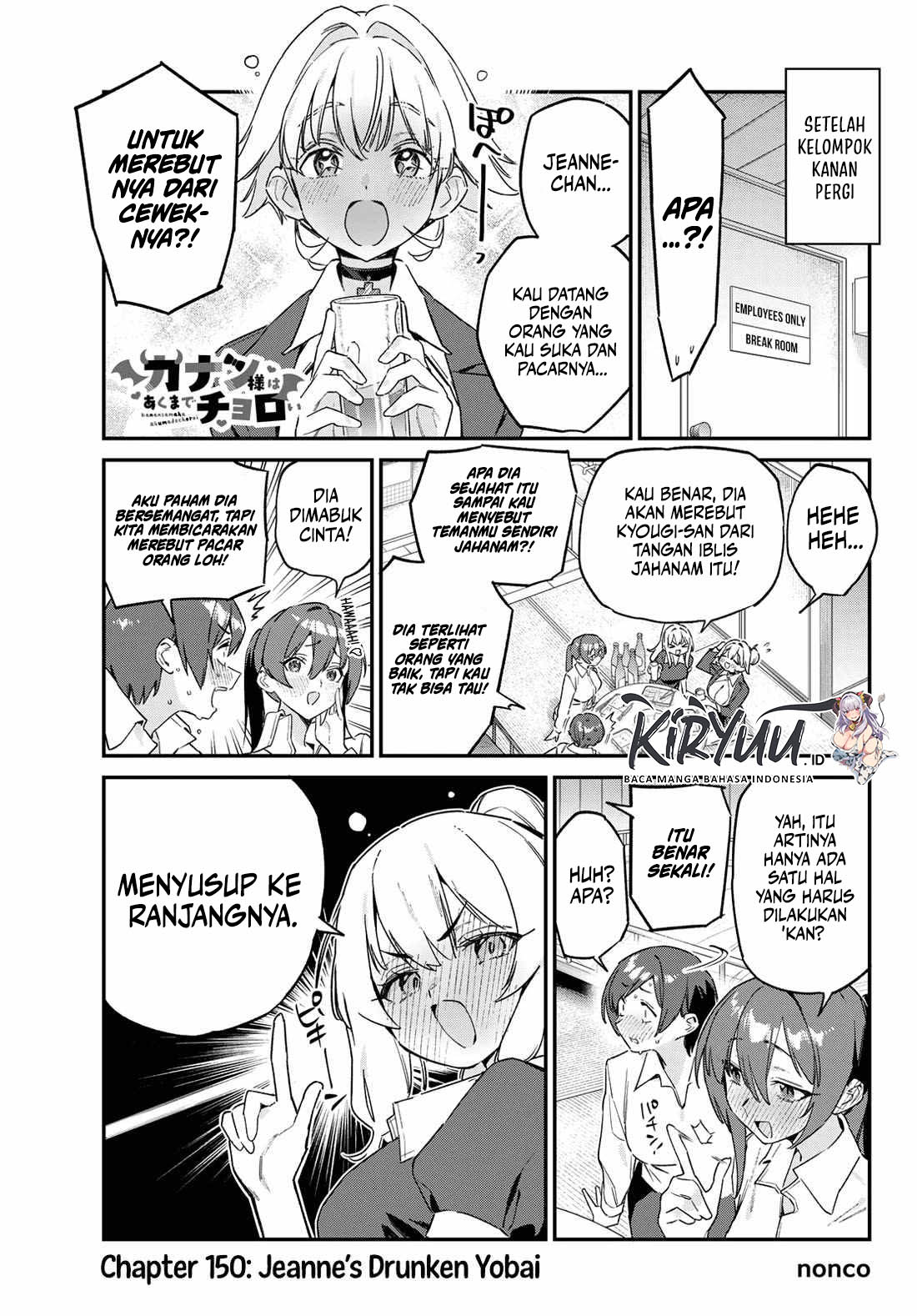Kanan-sama wa Akumade Choroi Chapter 150 - halaman 1