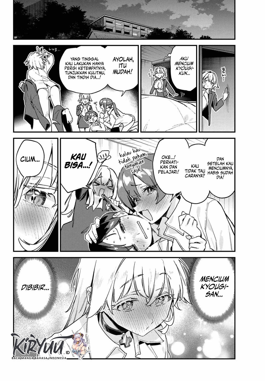 Kanan-sama wa Akumade Choroi Chapter 150 - halaman 2