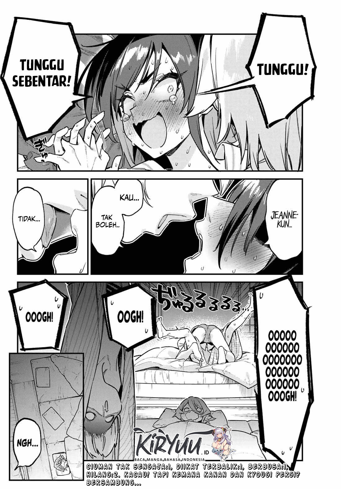 Kanan-sama wa Akumade Choroi Chapter 150 - halaman 8