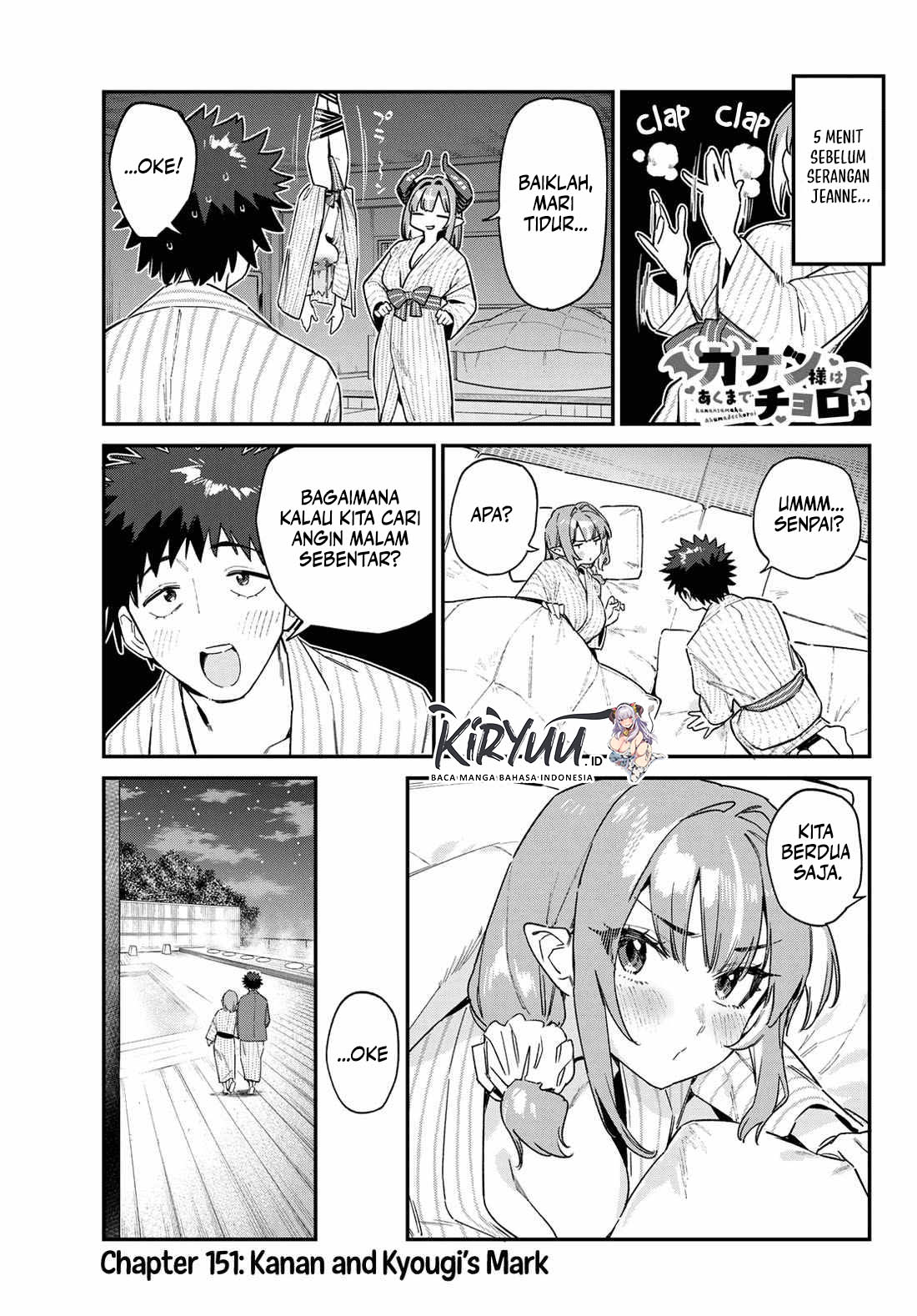Kanan-sama wa Akumade Choroi Chapter 151 - halaman 1