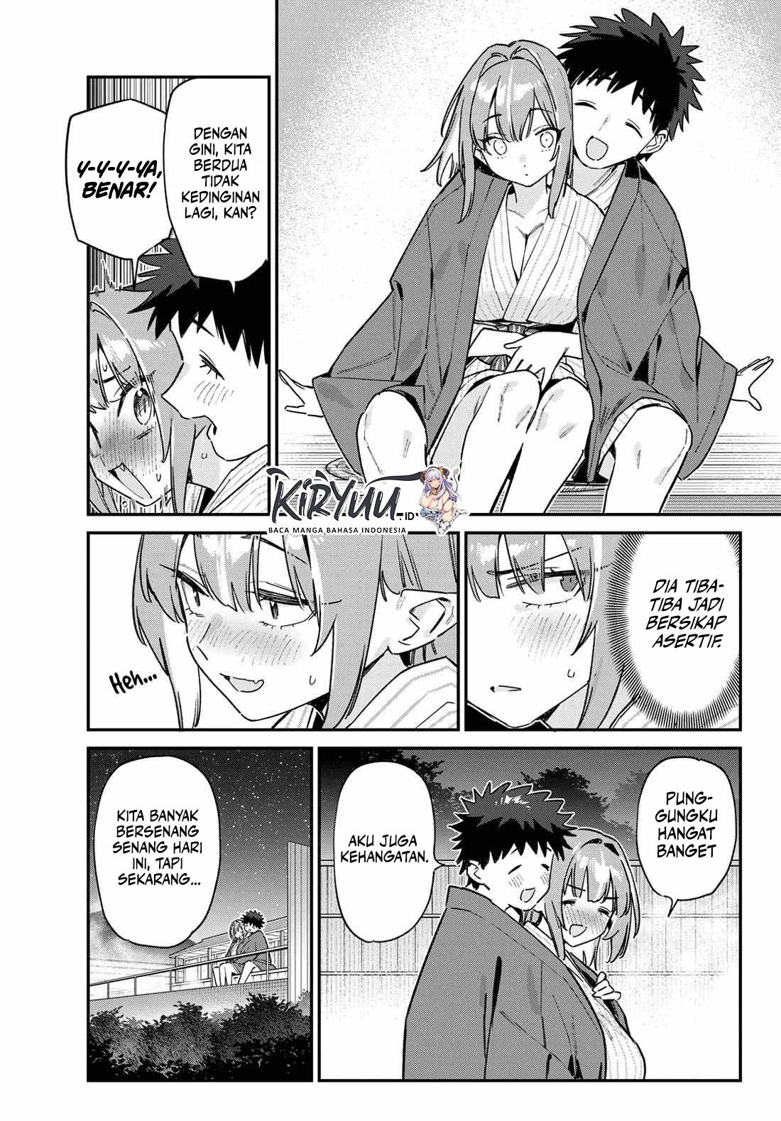 Kanan-sama wa Akumade Choroi Chapter 151 - halaman 3