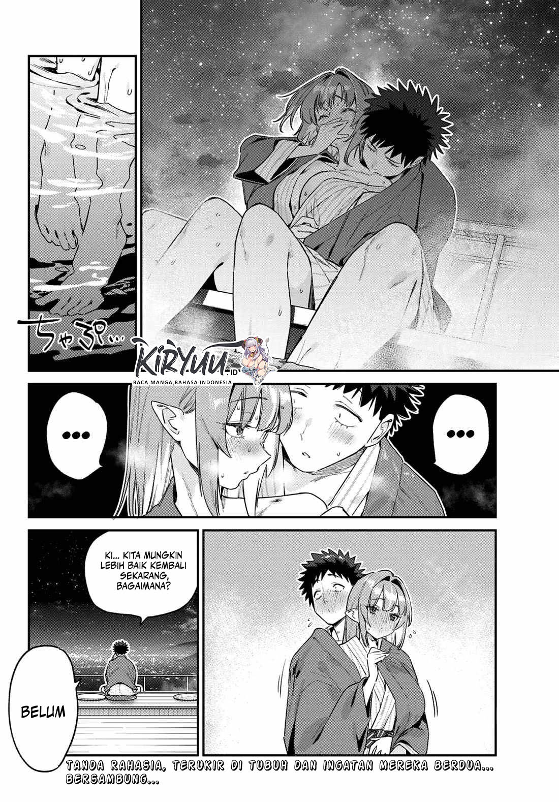 Kanan-sama wa Akumade Choroi Chapter 151 - halaman 8
