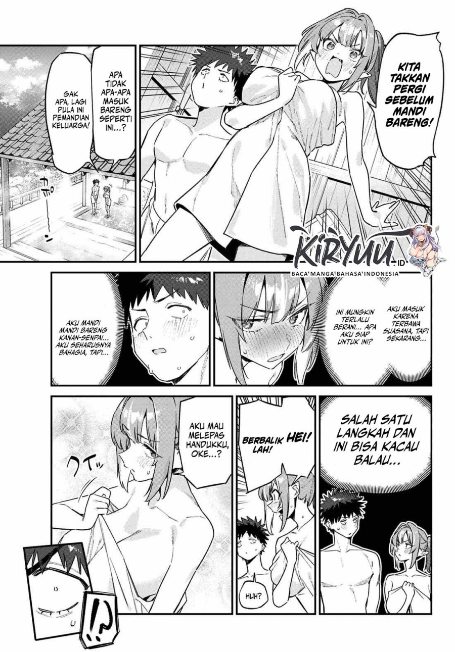 Kanan-sama wa Akumade Choroi Chapter 152 - halaman 4