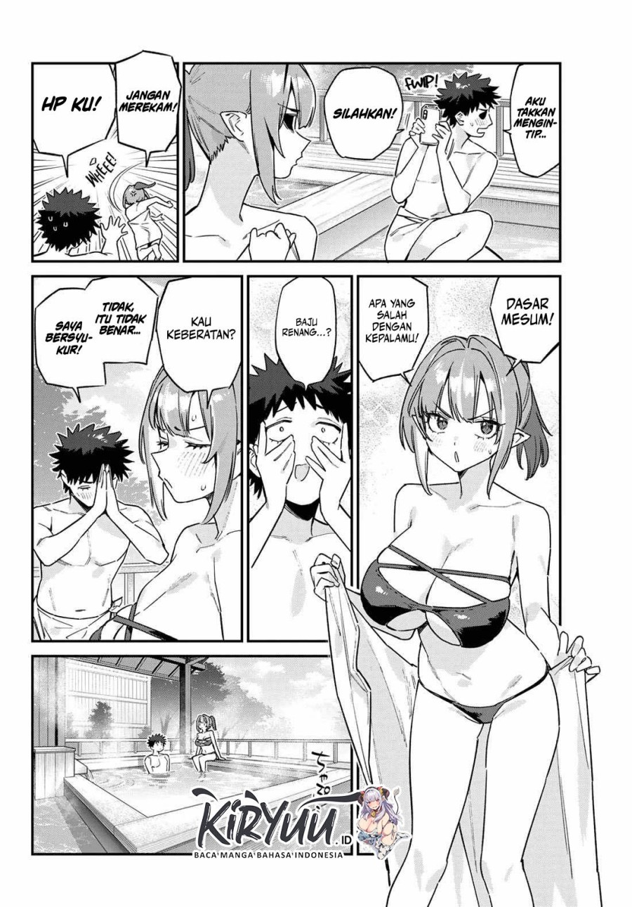Kanan-sama wa Akumade Choroi Chapter 152 - halaman 5
