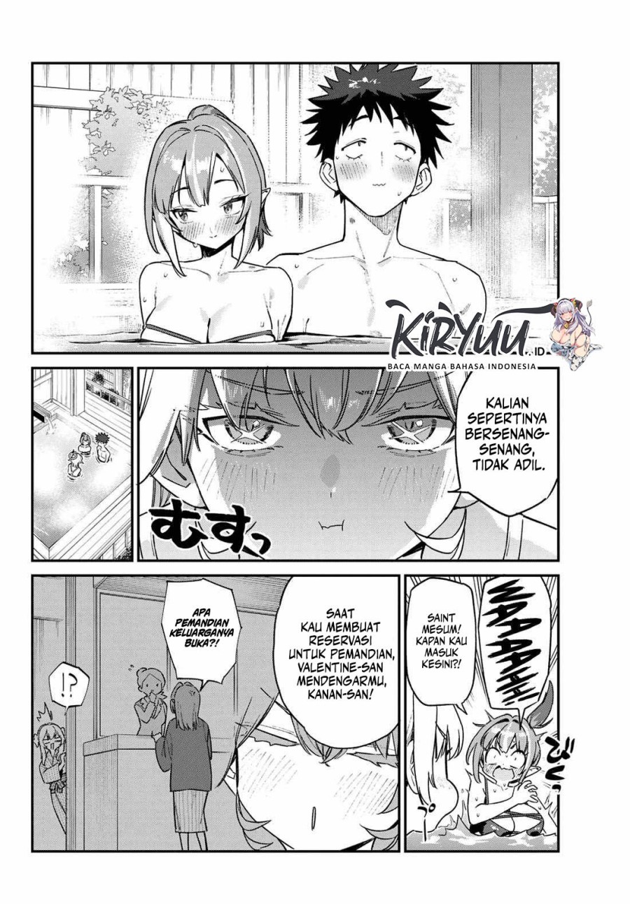 Kanan-sama wa Akumade Choroi Chapter 152 - halaman 7