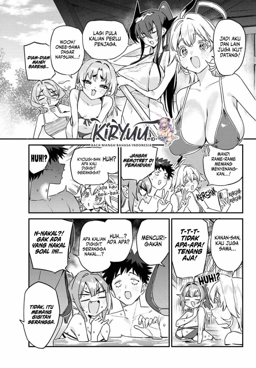 Kanan-sama wa Akumade Choroi Chapter 152 - halaman 8