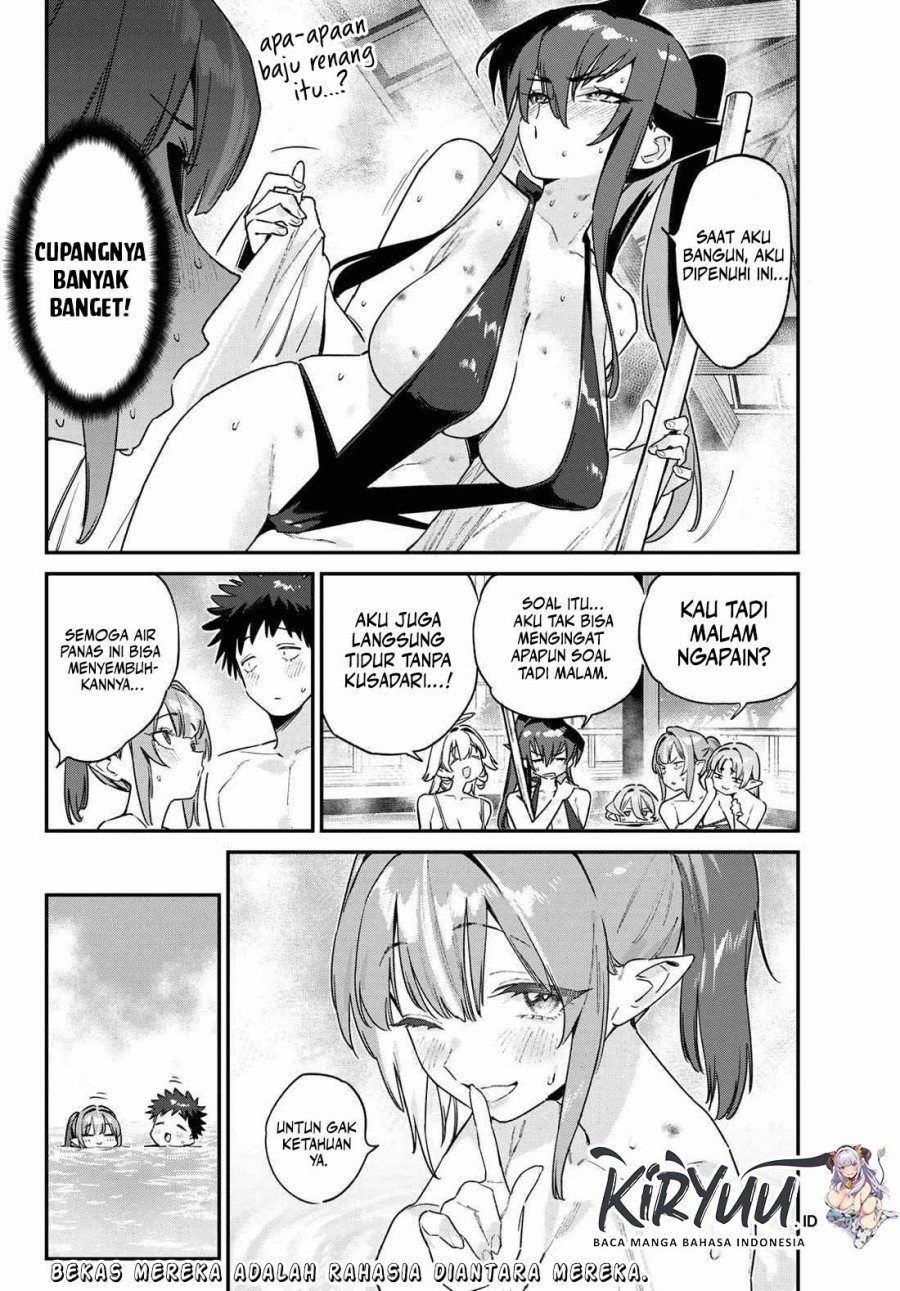 Kanan-sama wa Akumade Choroi Chapter 152 - halaman 9