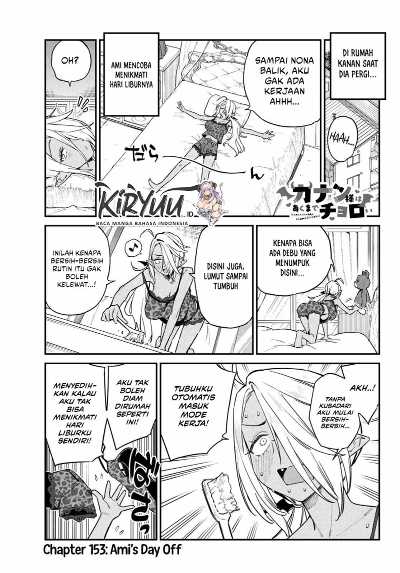 Kanan-sama wa Akumade Choroi Chapter 153 - halaman 2