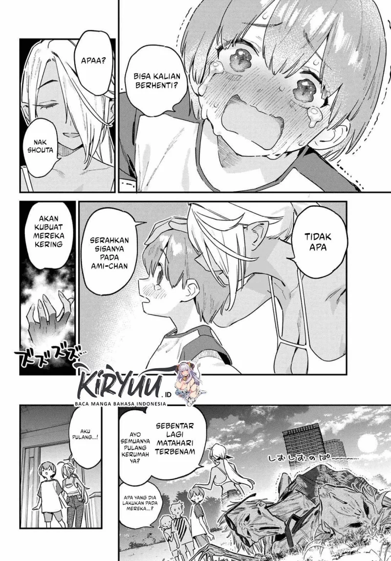 Kanan-sama wa Akumade Choroi Chapter 153 - halaman 7