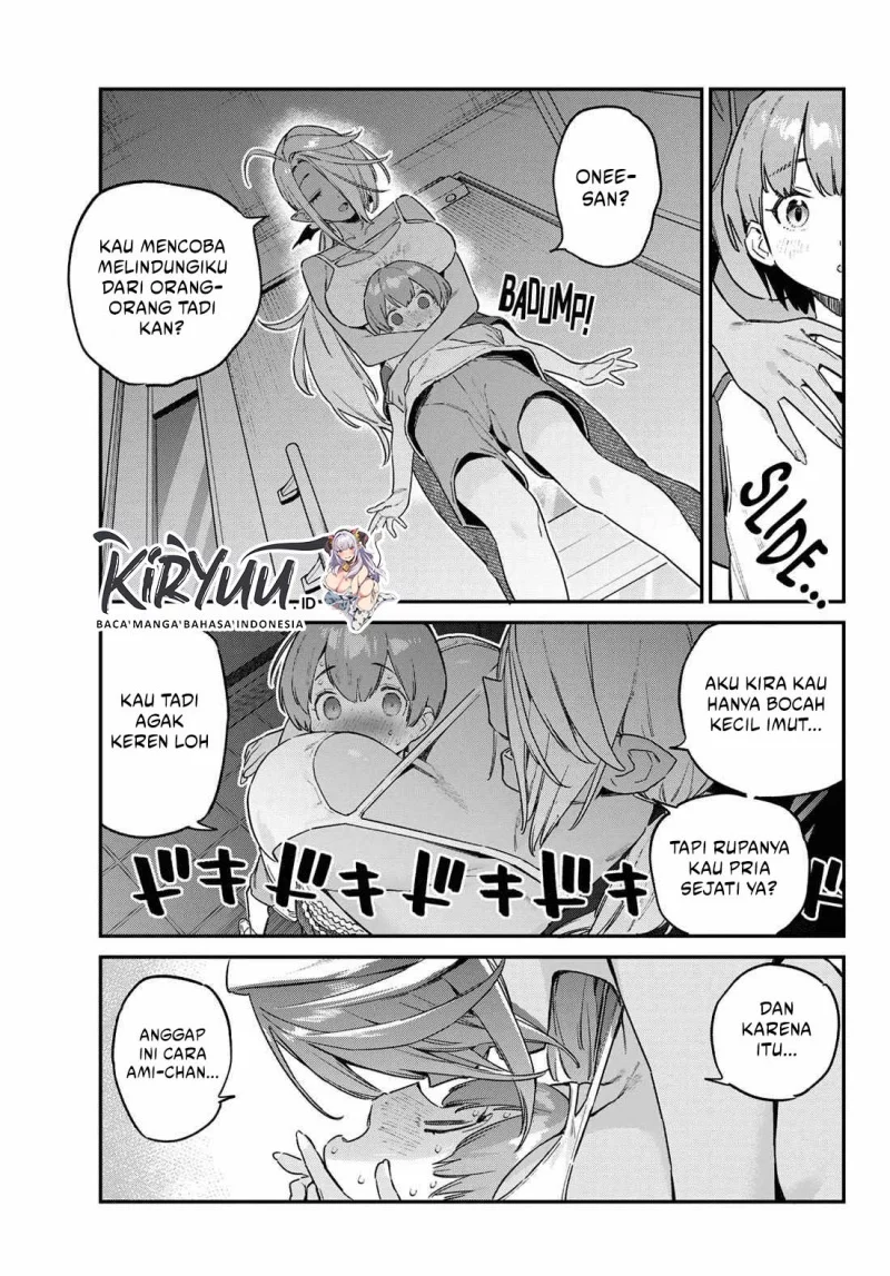 Kanan-sama wa Akumade Choroi Chapter 153 - halaman 8