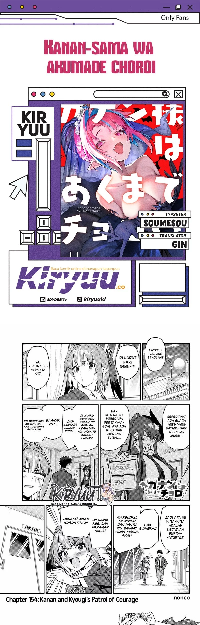 Kanan-sama wa Akumade Choroi Chapter 154 - halaman 1