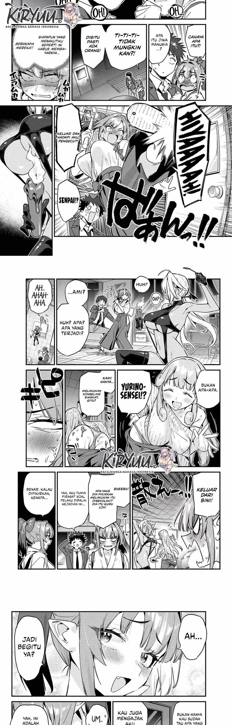 Kanan-sama wa Akumade Choroi Chapter 154 - halaman 3