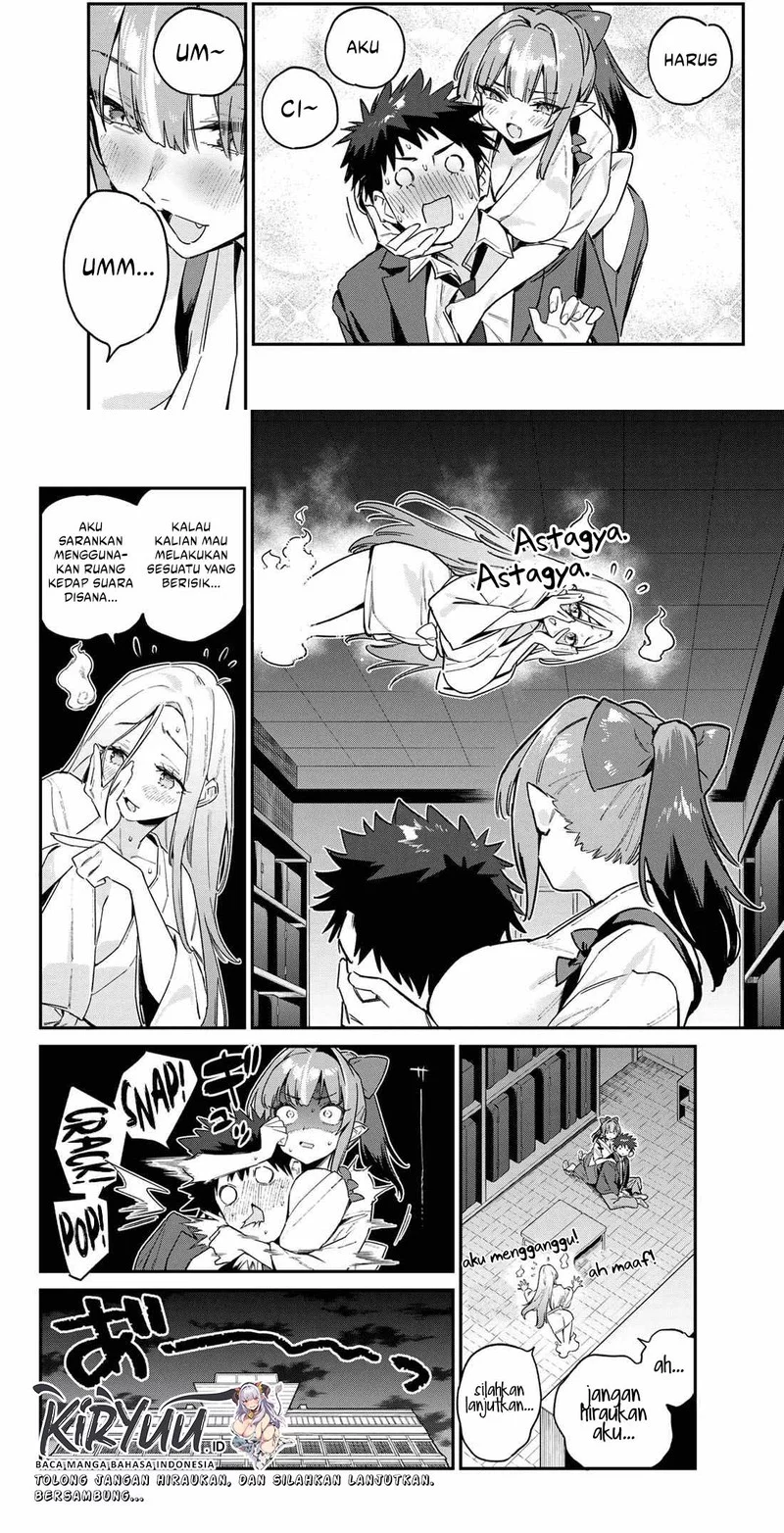 Kanan-sama wa Akumade Choroi Chapter 154 - halaman 5