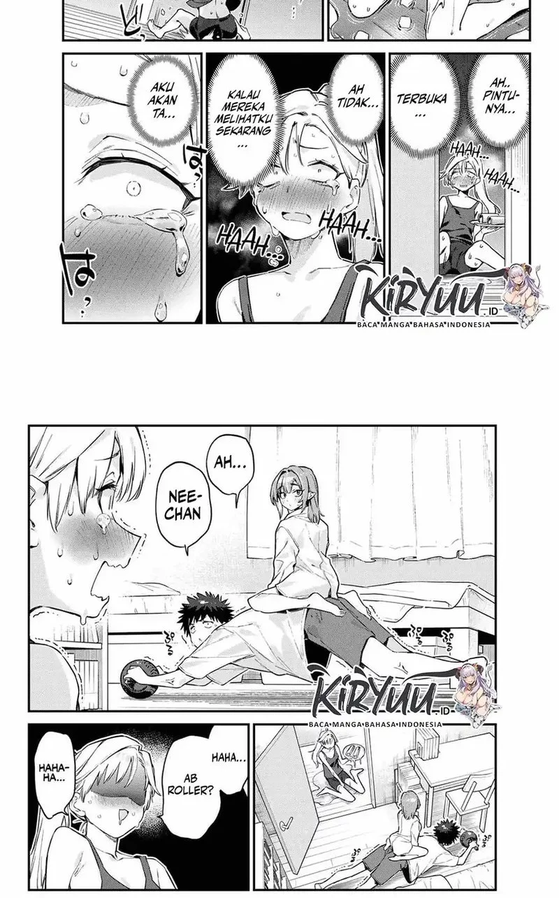 Kanan-sama wa Akumade Choroi Chapter 155 - halaman 4