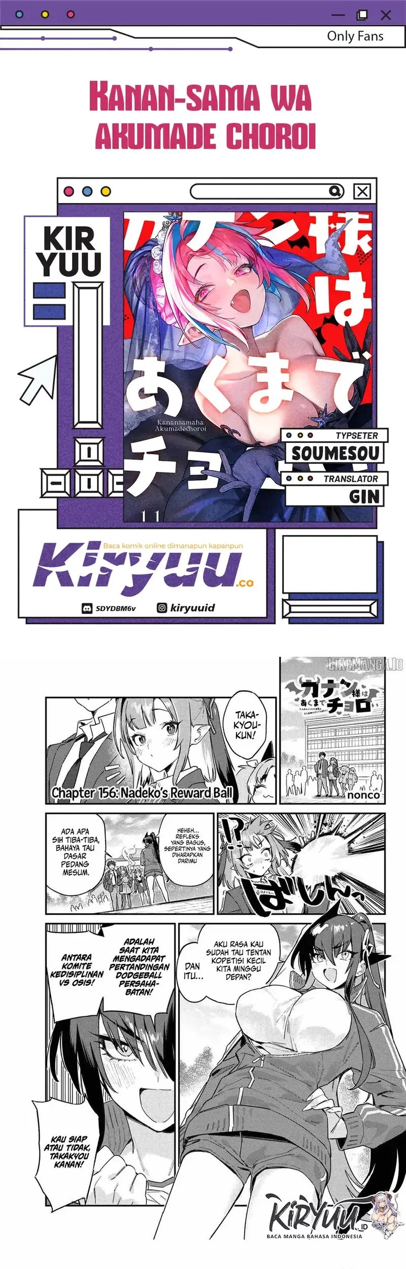 Kanan-sama wa Akumade Choroi Chapter 156 - halaman 1