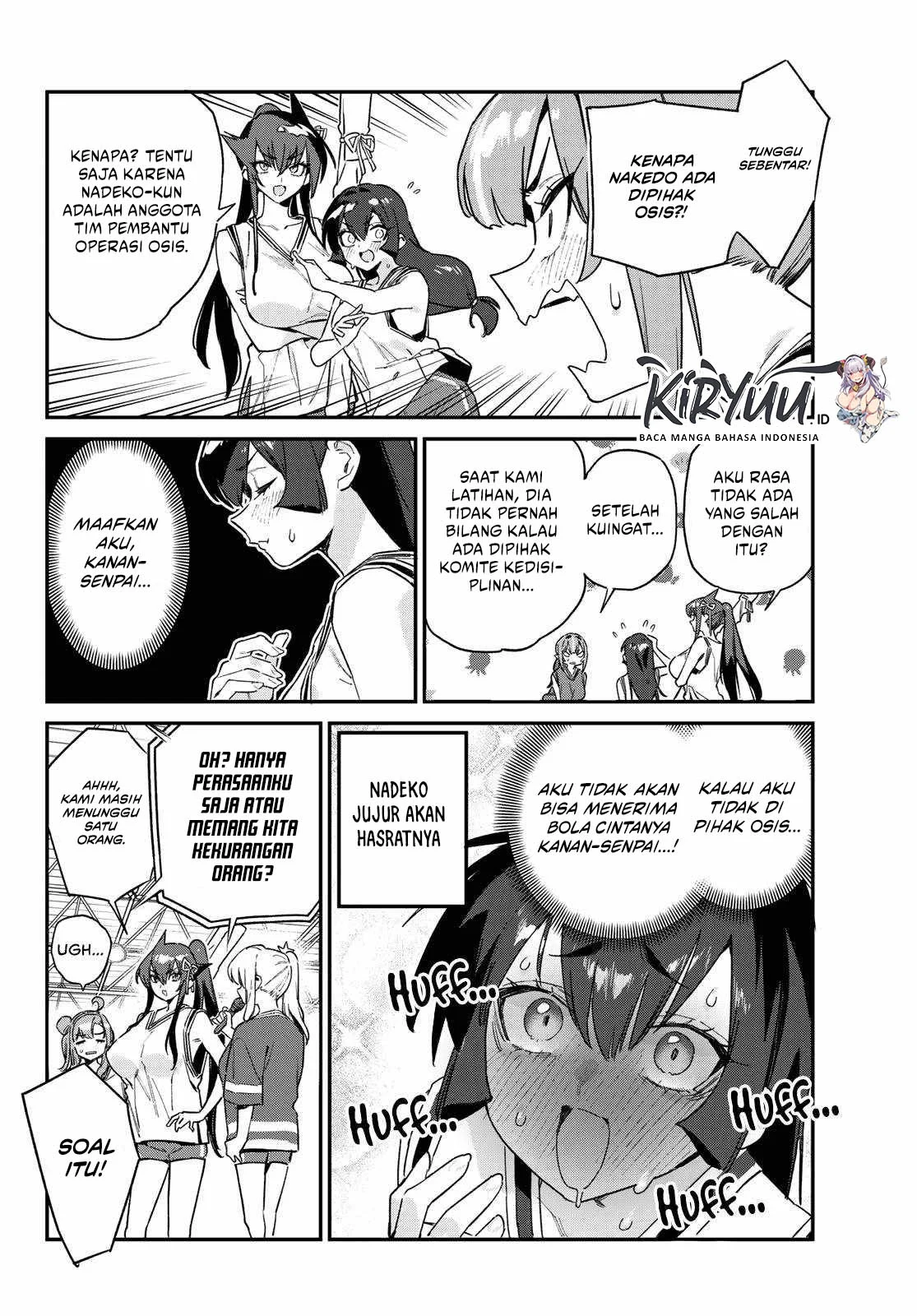 Kanan-sama wa Akumade Choroi Chapter 157 - halaman 3