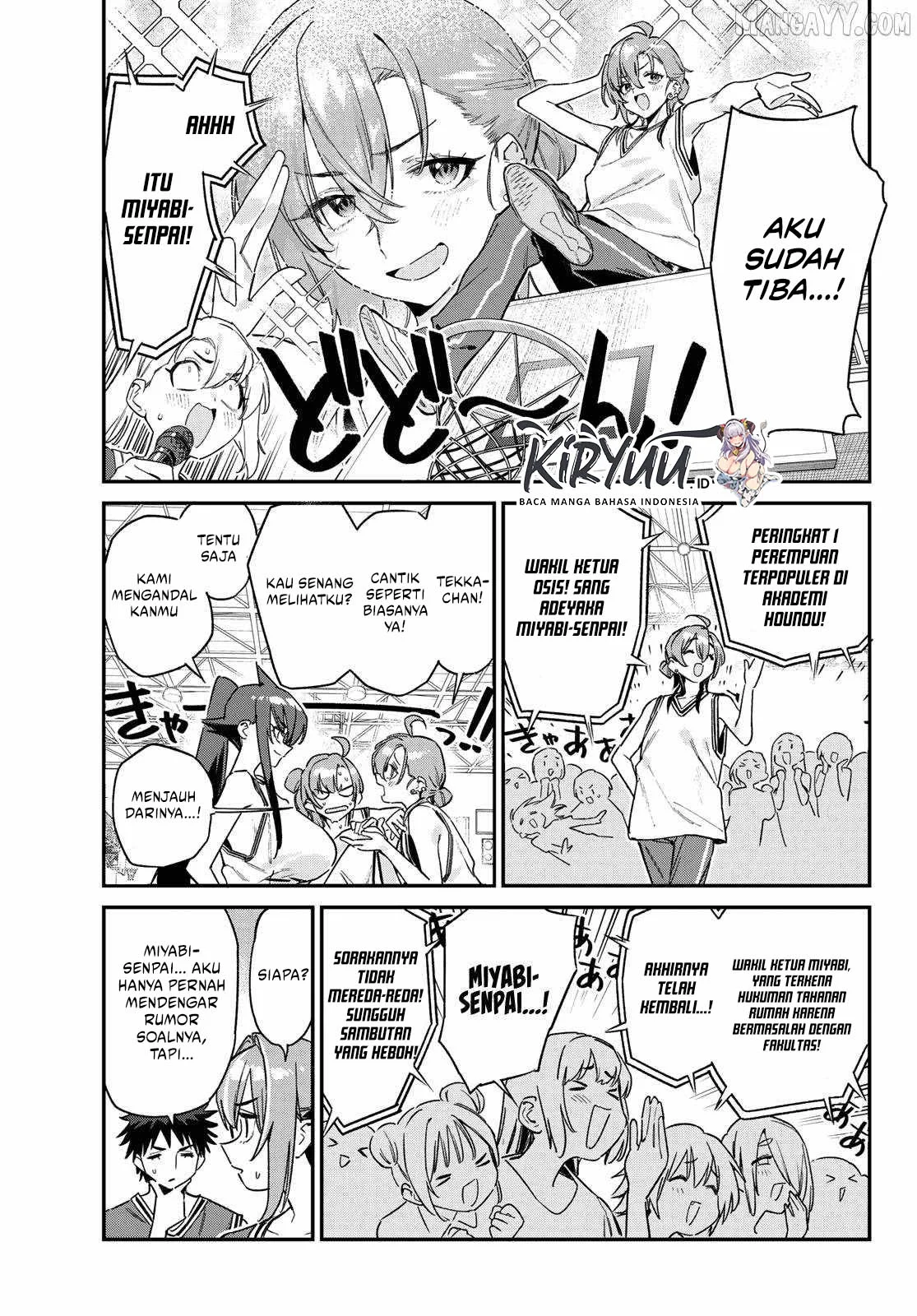 Kanan-sama wa Akumade Choroi Chapter 157 - halaman 4