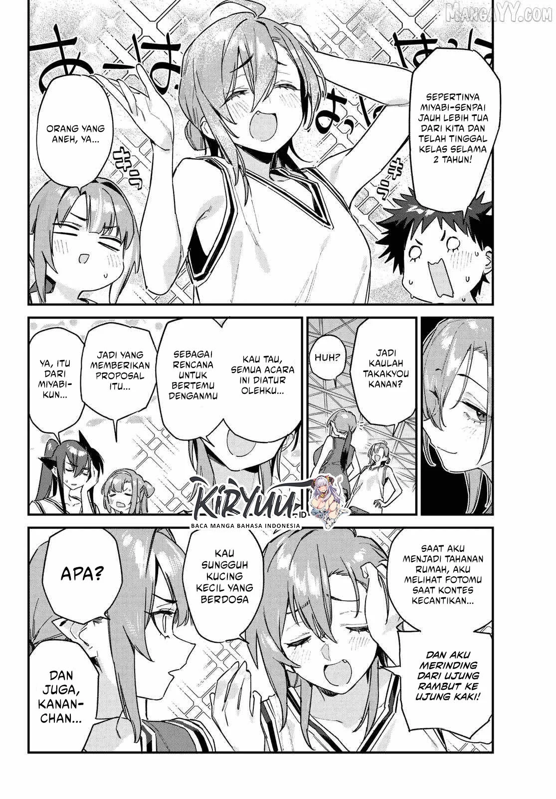 Kanan-sama wa Akumade Choroi Chapter 157 - halaman 5