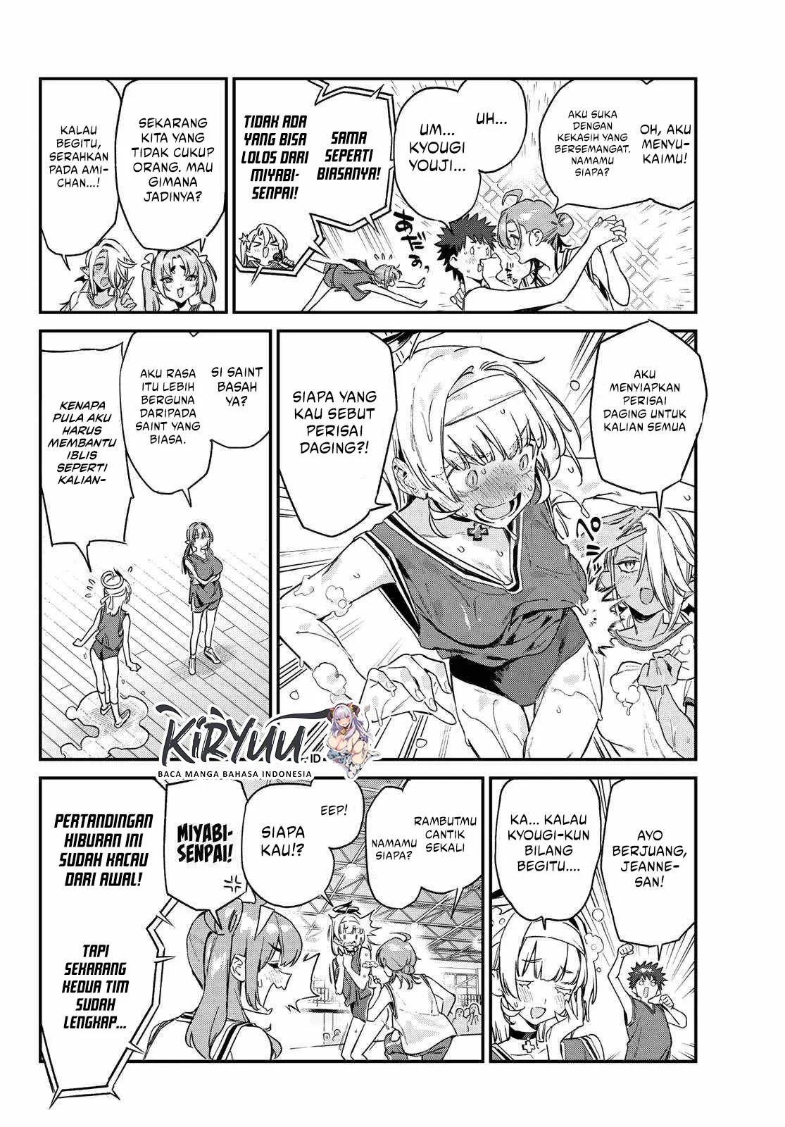 Kanan-sama wa Akumade Choroi Chapter 157 - halaman 7