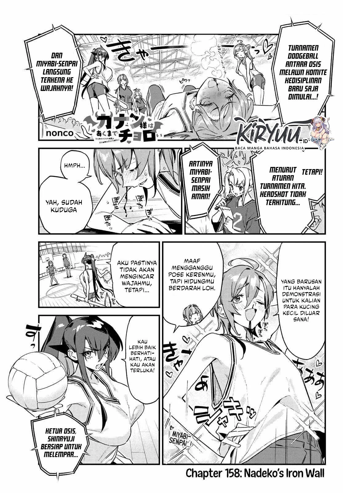 Kanan-sama wa Akumade Choroi Chapter 158 - halaman 2