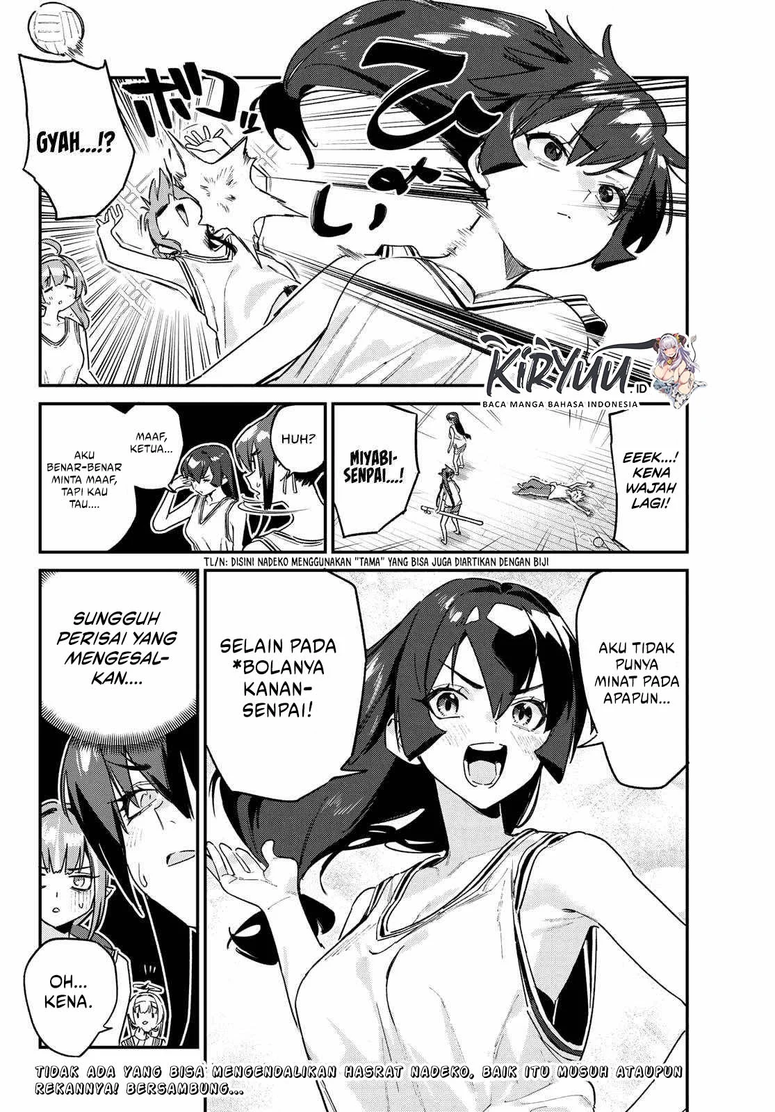 Kanan-sama wa Akumade Choroi Chapter 158 - halaman 9