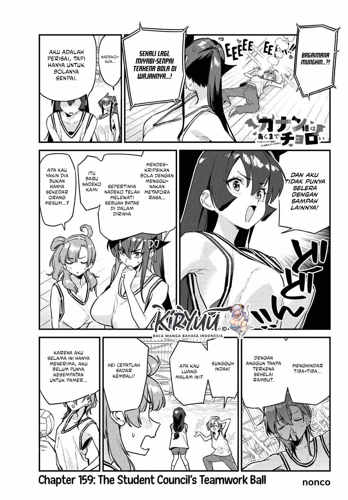 Kanan-sama wa Akumade Choroi Chapter 159 - halaman 2