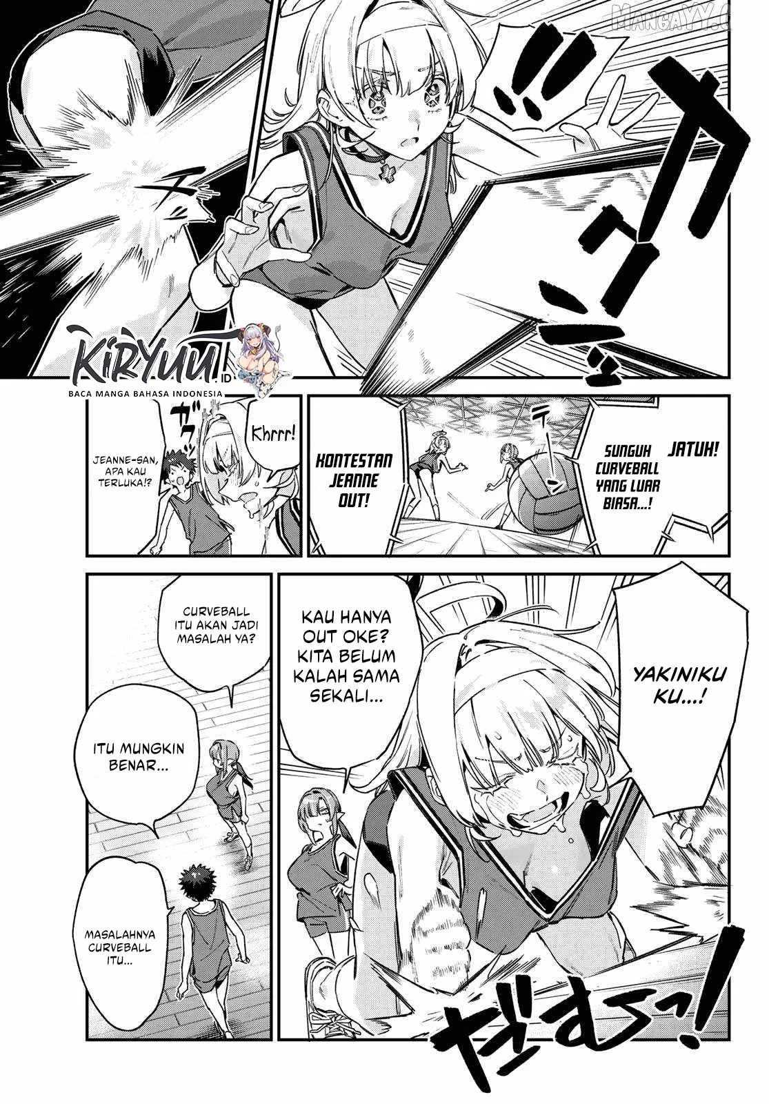 Kanan-sama wa Akumade Choroi Chapter 159 - halaman 4