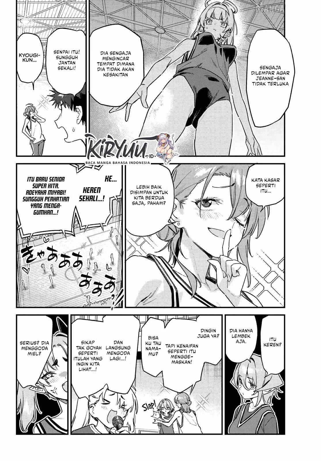 Kanan-sama wa Akumade Choroi Chapter 159 - halaman 5