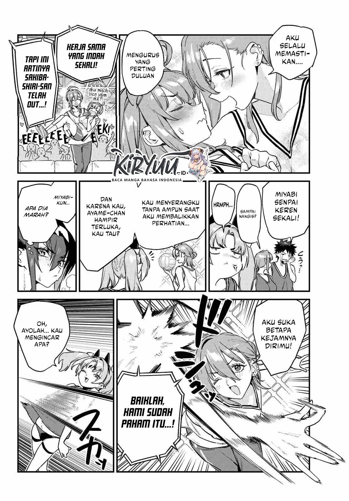 Kanan-sama wa Akumade Choroi Chapter 159 - halaman 7