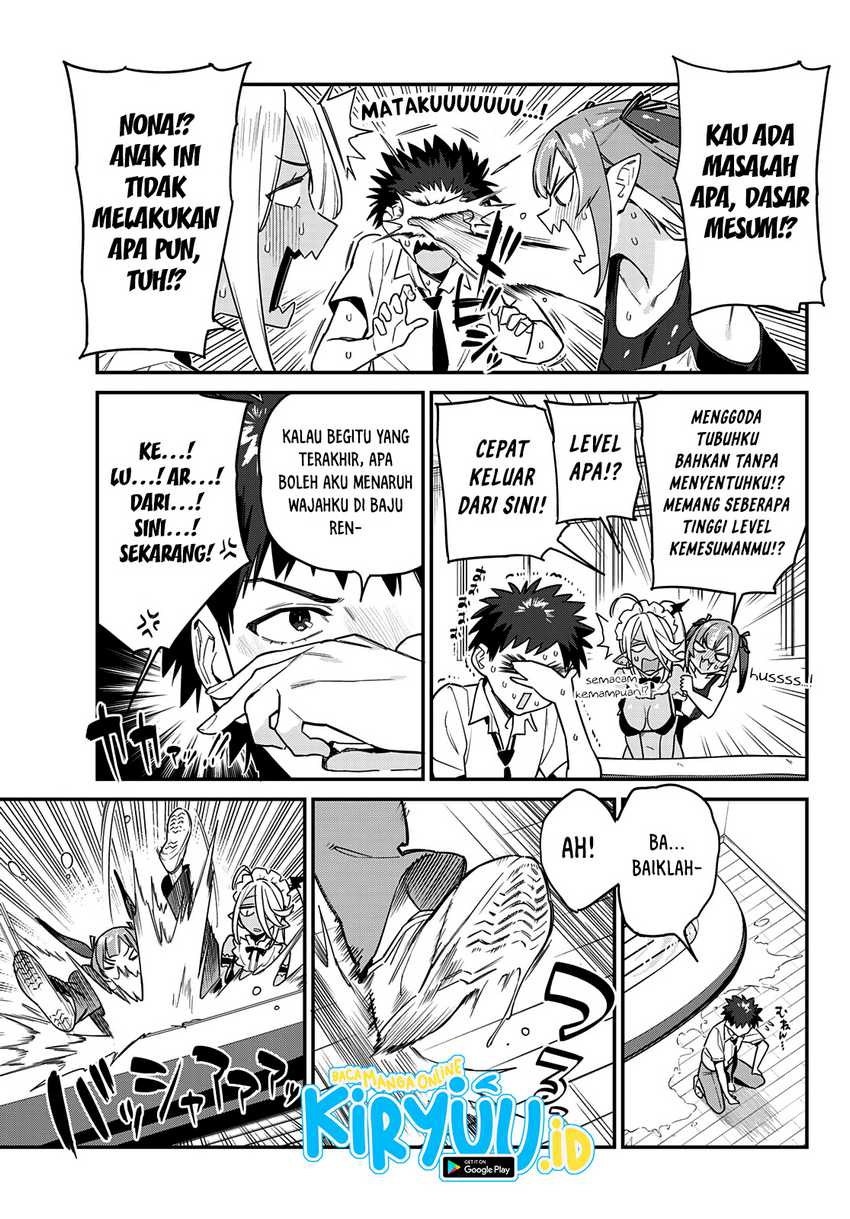 Kanan-sama wa Akumade Choroi Chapter 16 - halaman 6