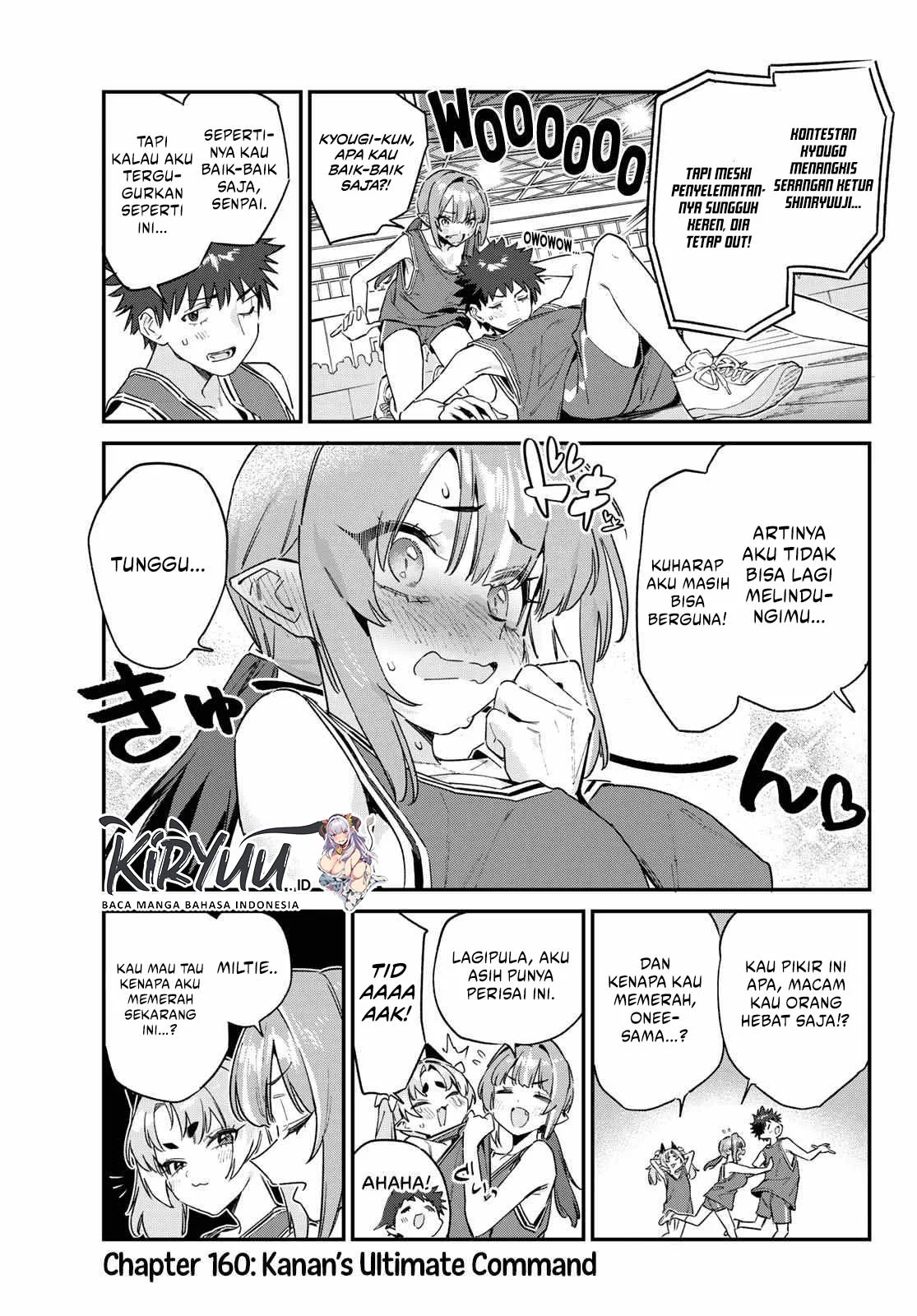 Kanan-sama wa Akumade Choroi Chapter 160 - halaman 3