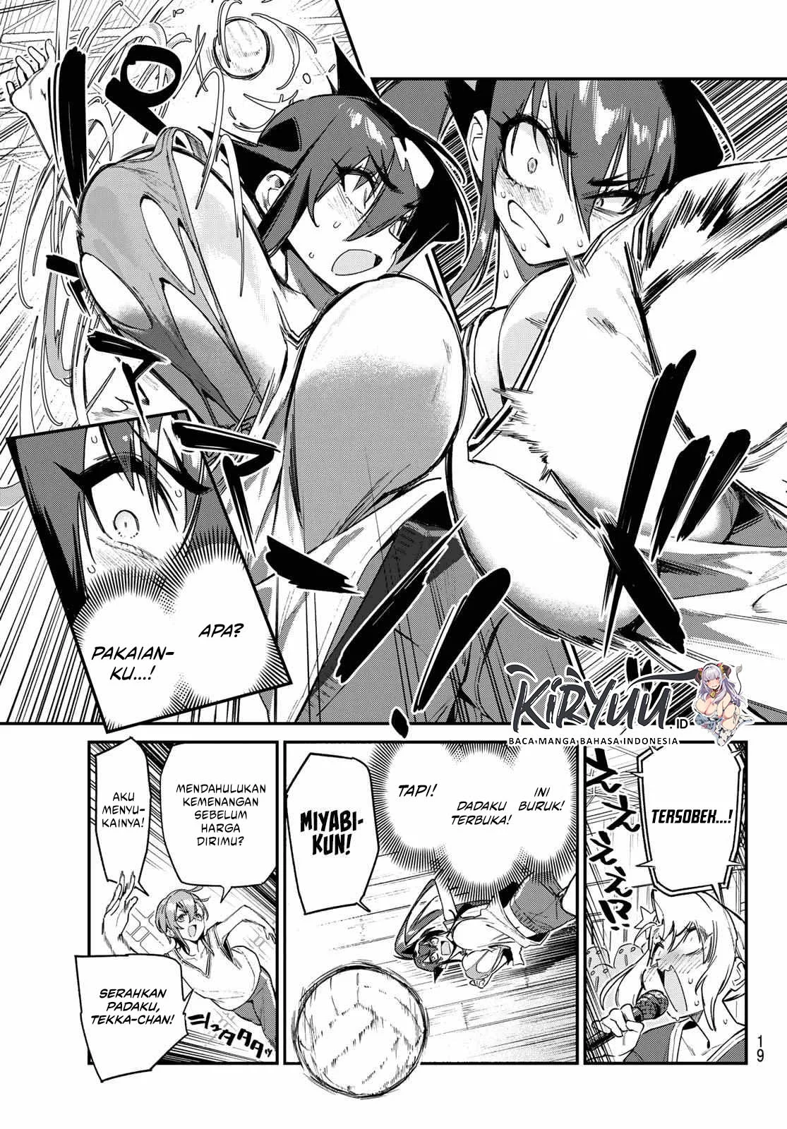 Kanan-sama wa Akumade Choroi Chapter 160 - halaman 7