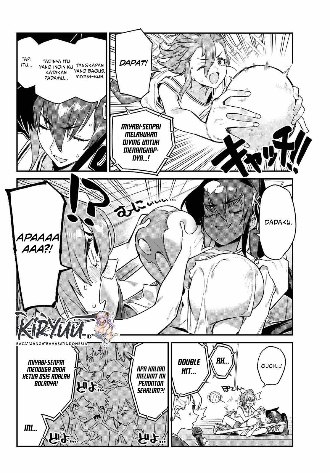 Kanan-sama wa Akumade Choroi Chapter 160 - halaman 8