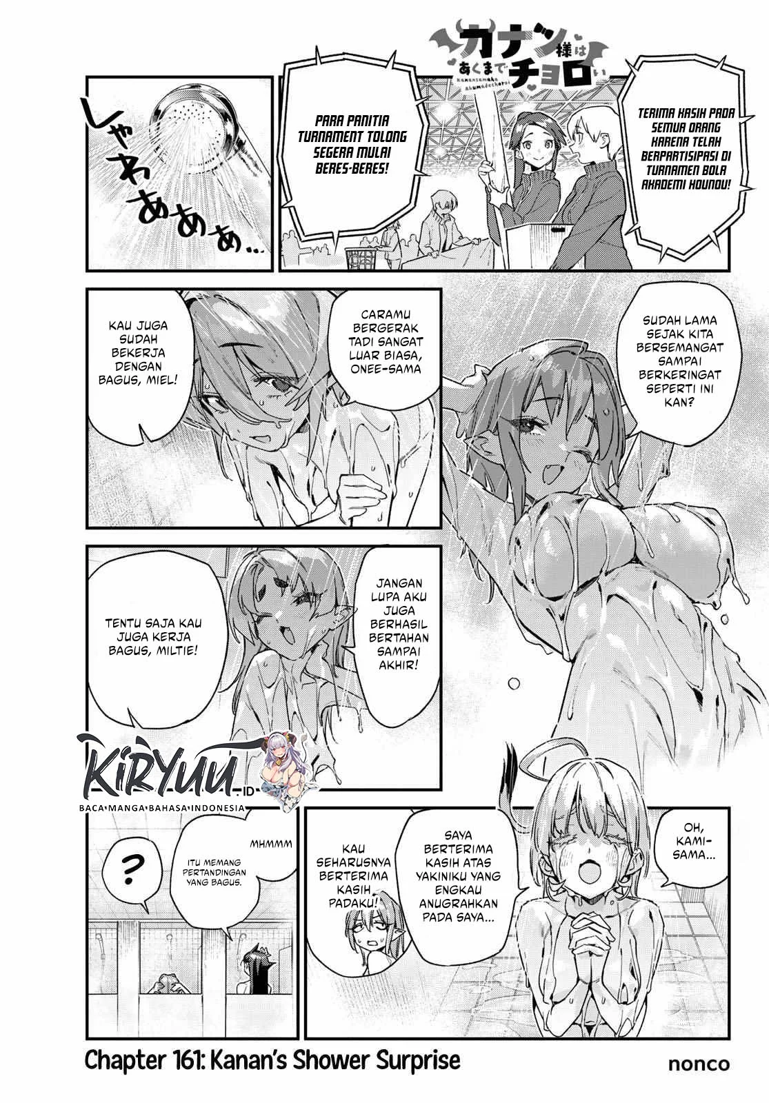Kanan-sama wa Akumade Choroi Chapter 161 - halaman 2